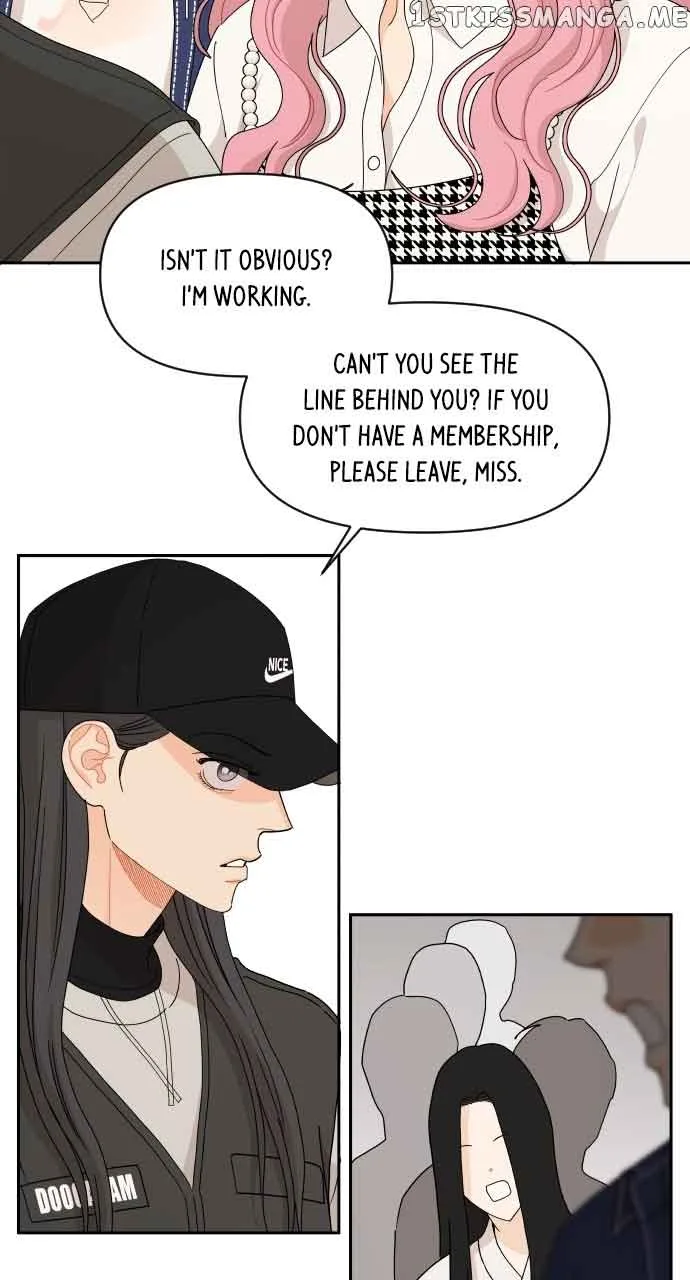 A Whirlwind Campus Affair Chapter 59 page 14