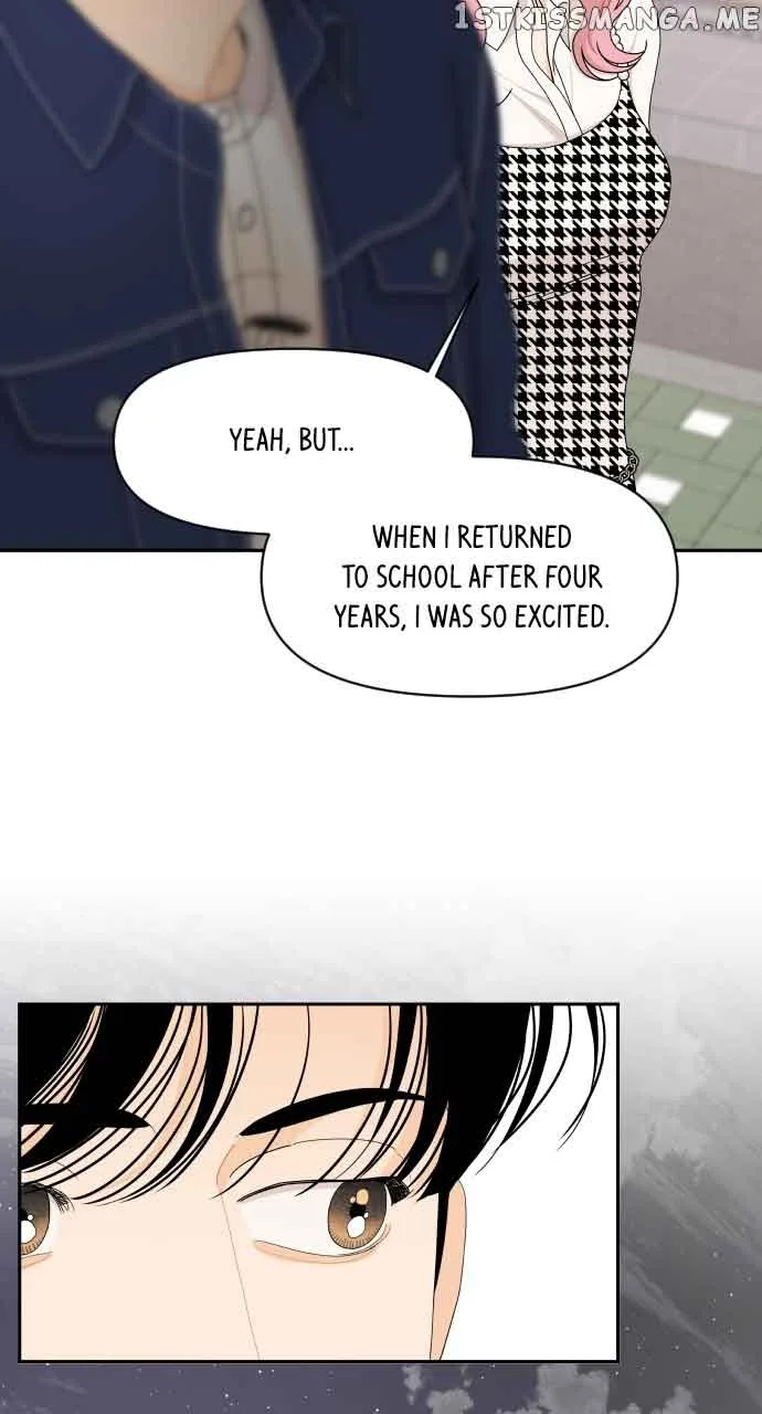A Whirlwind Campus Affair Chapter 59 page 21