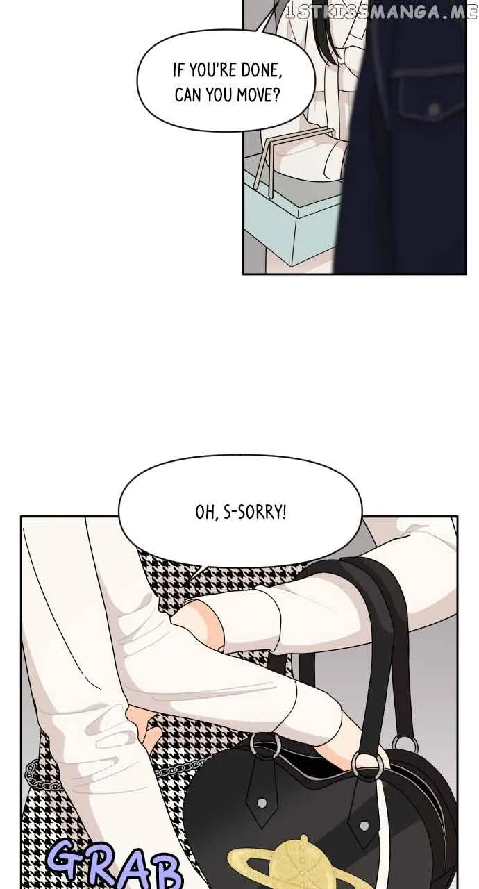 A Whirlwind Campus Affair Chapter 59 page 15