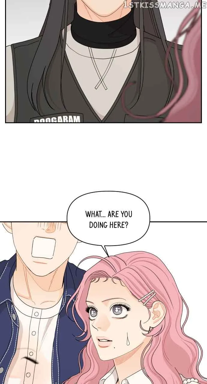 A Whirlwind Campus Affair Chapter 59 page 13