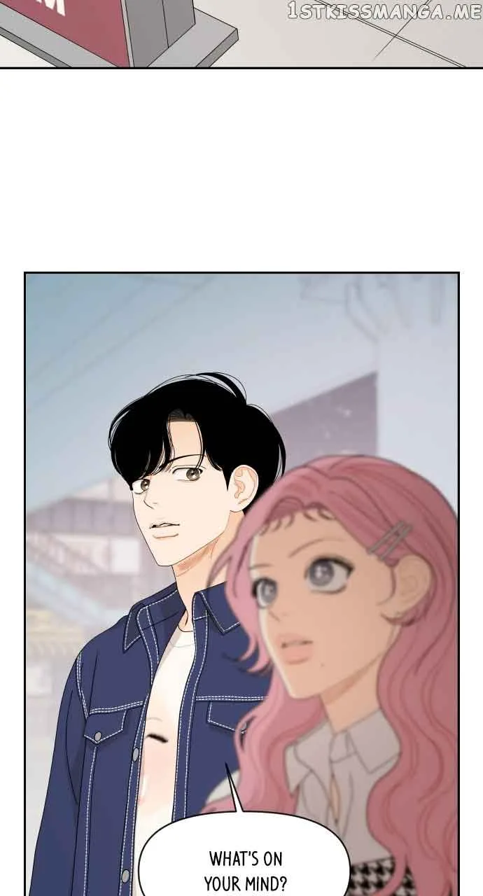 A Whirlwind Campus Affair Chapter 59 page 17
