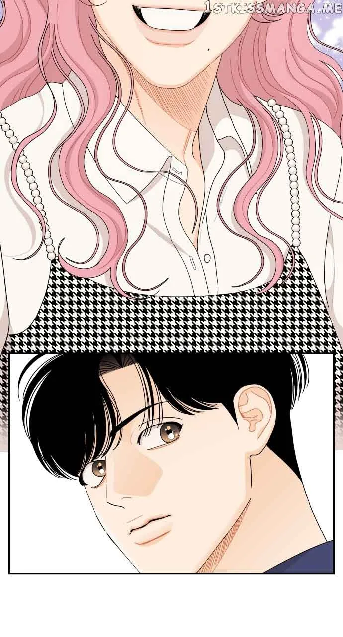 A Whirlwind Campus Affair Chapter 59 page 24