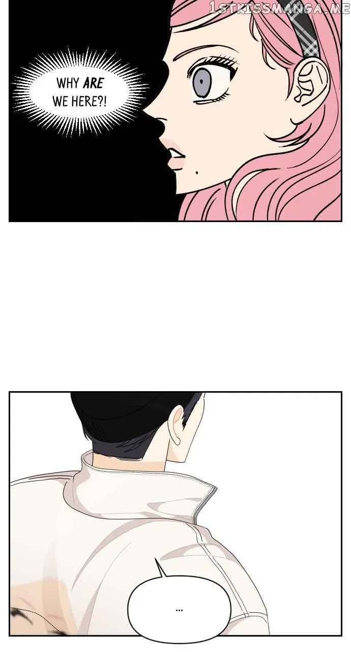 A Whirlwind Campus Affair Chapter 60 page 43