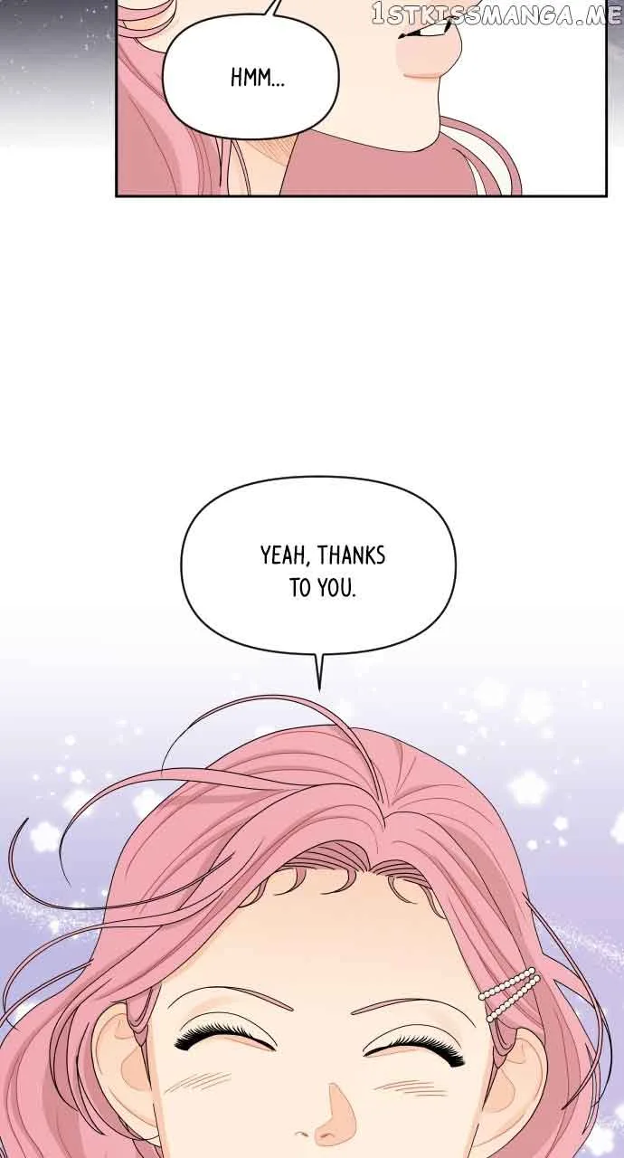 A Whirlwind Campus Affair Chapter 59 page 23