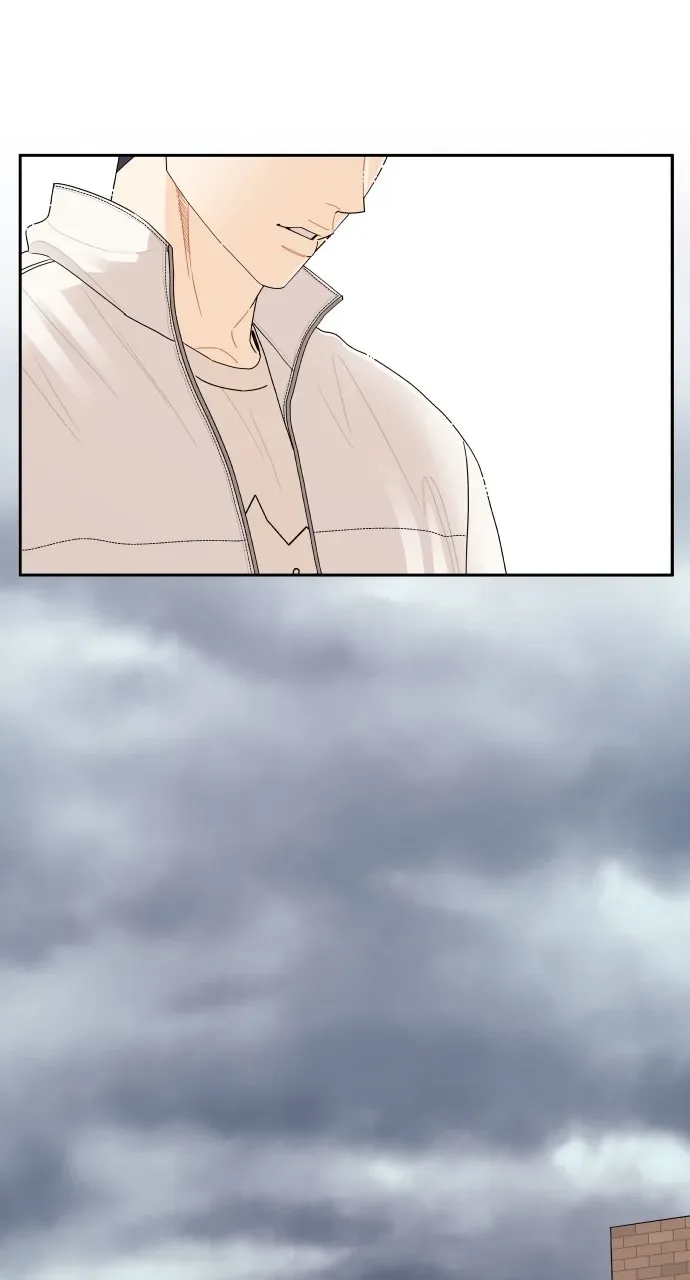 A Whirlwind Campus Affair Chapter 61 page 2