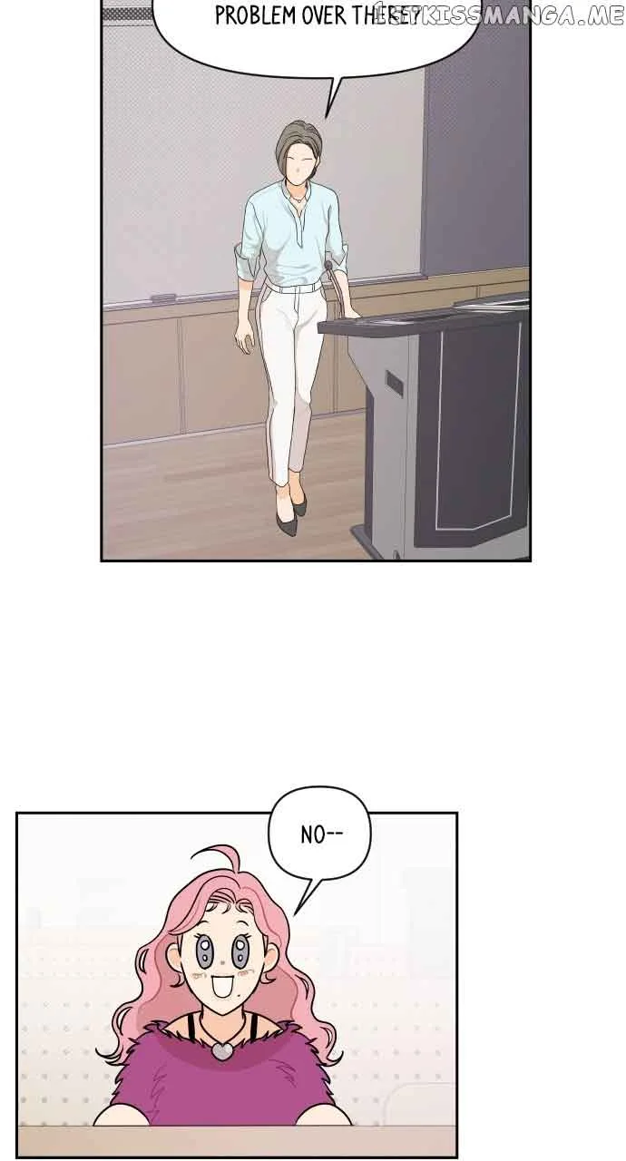 A Whirlwind Campus Affair Chapter 62 page 15