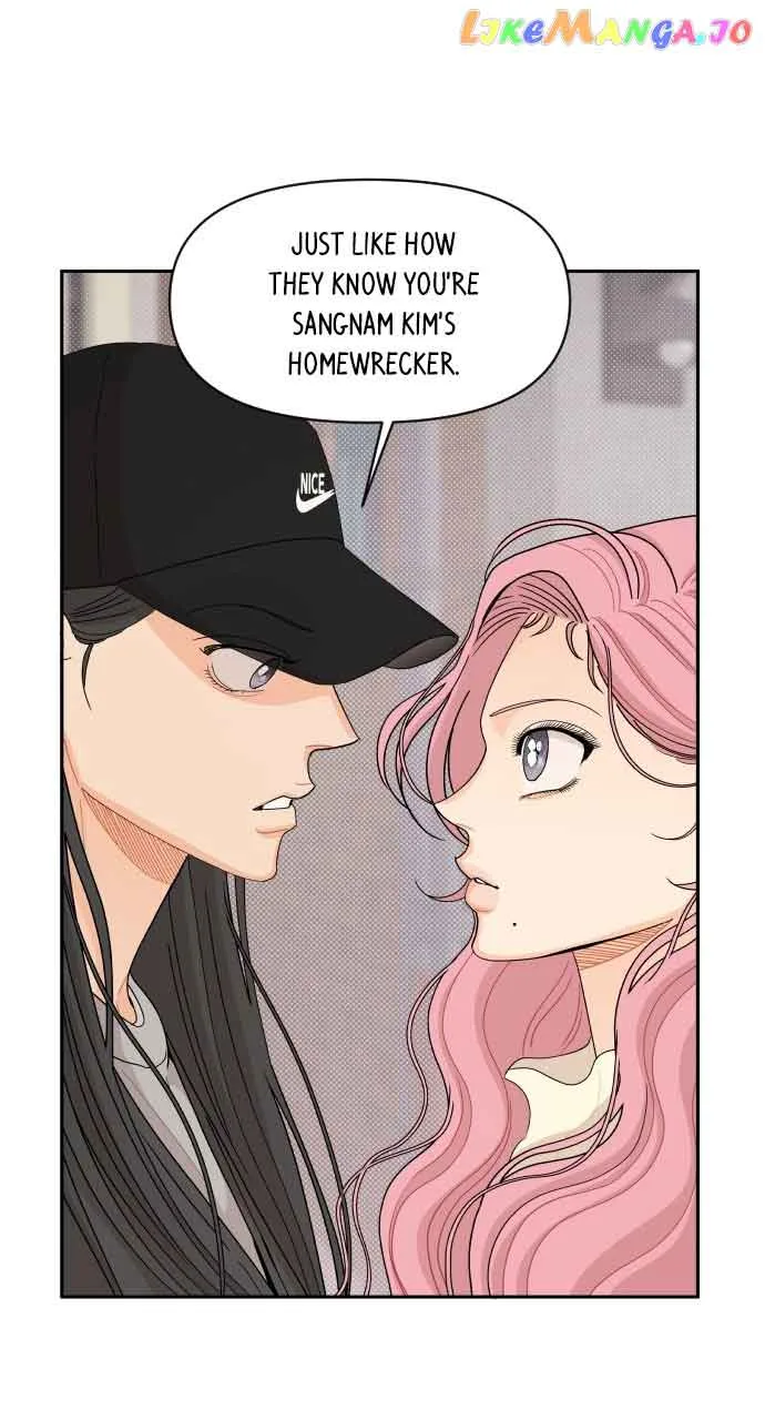A Whirlwind Campus Affair Chapter 65 page 9