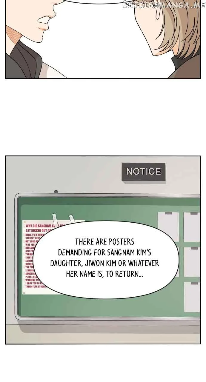 A Whirlwind Campus Affair Chapter 63 page 7