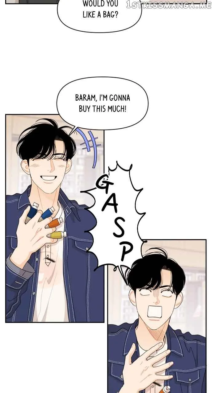 A Whirlwind Campus Affair Chapter 58 page 48