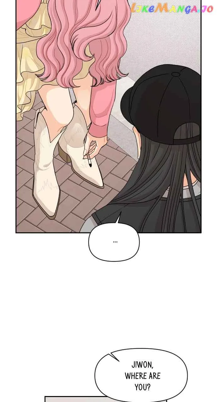 A Whirlwind Campus Affair Chapter 65 page 11