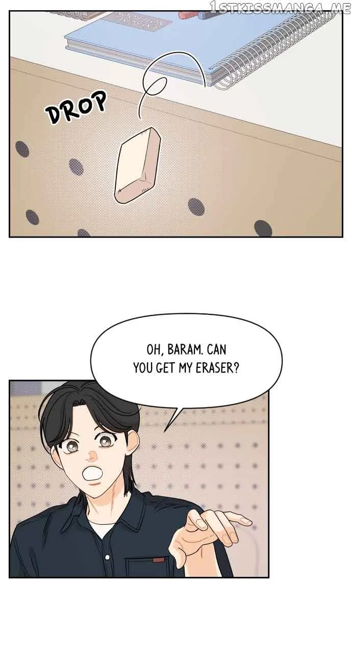 A Whirlwind Campus Affair Chapter 62 page 12