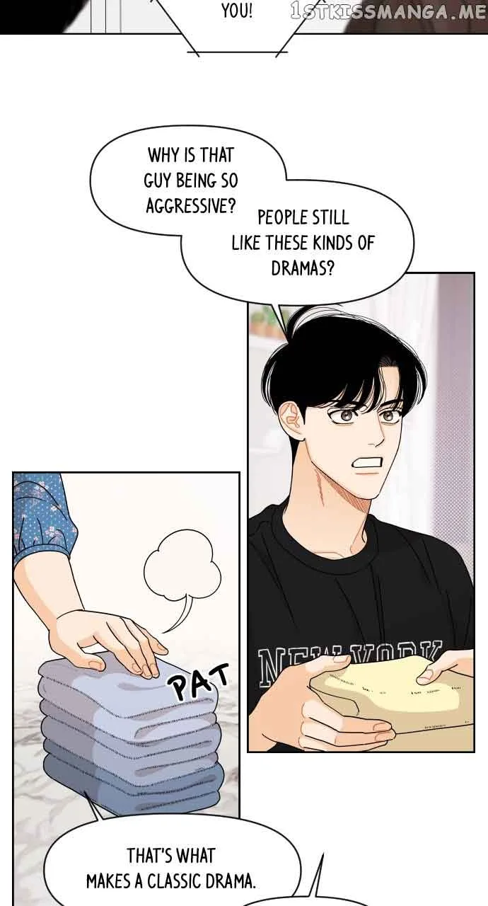 A Whirlwind Campus Affair Chapter 63 page 18