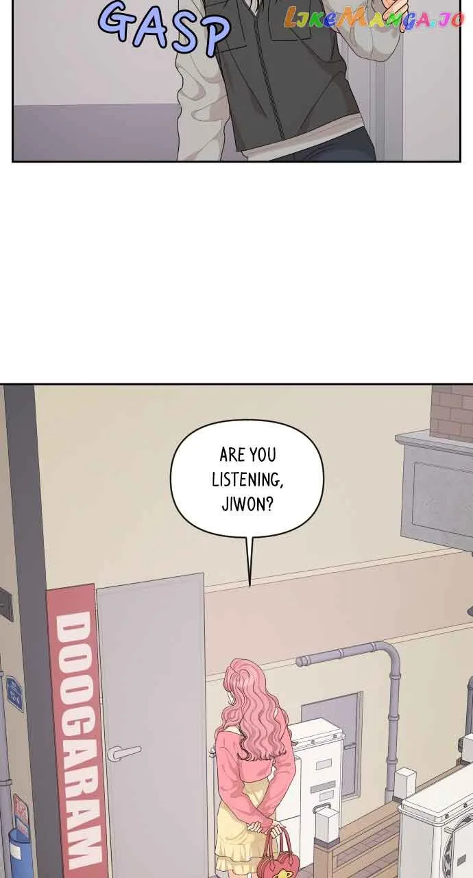 A Whirlwind Campus Affair Chapter 65 page 16