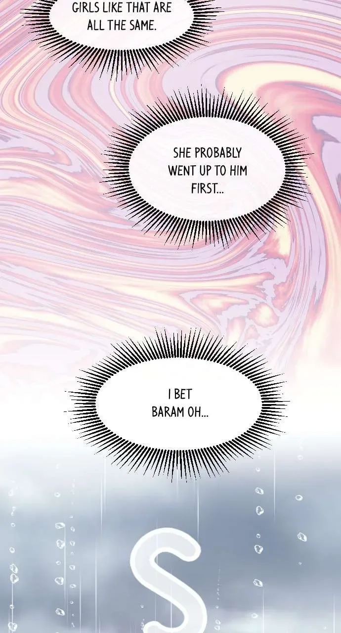 A Whirlwind Campus Affair Chapter 61 page 13