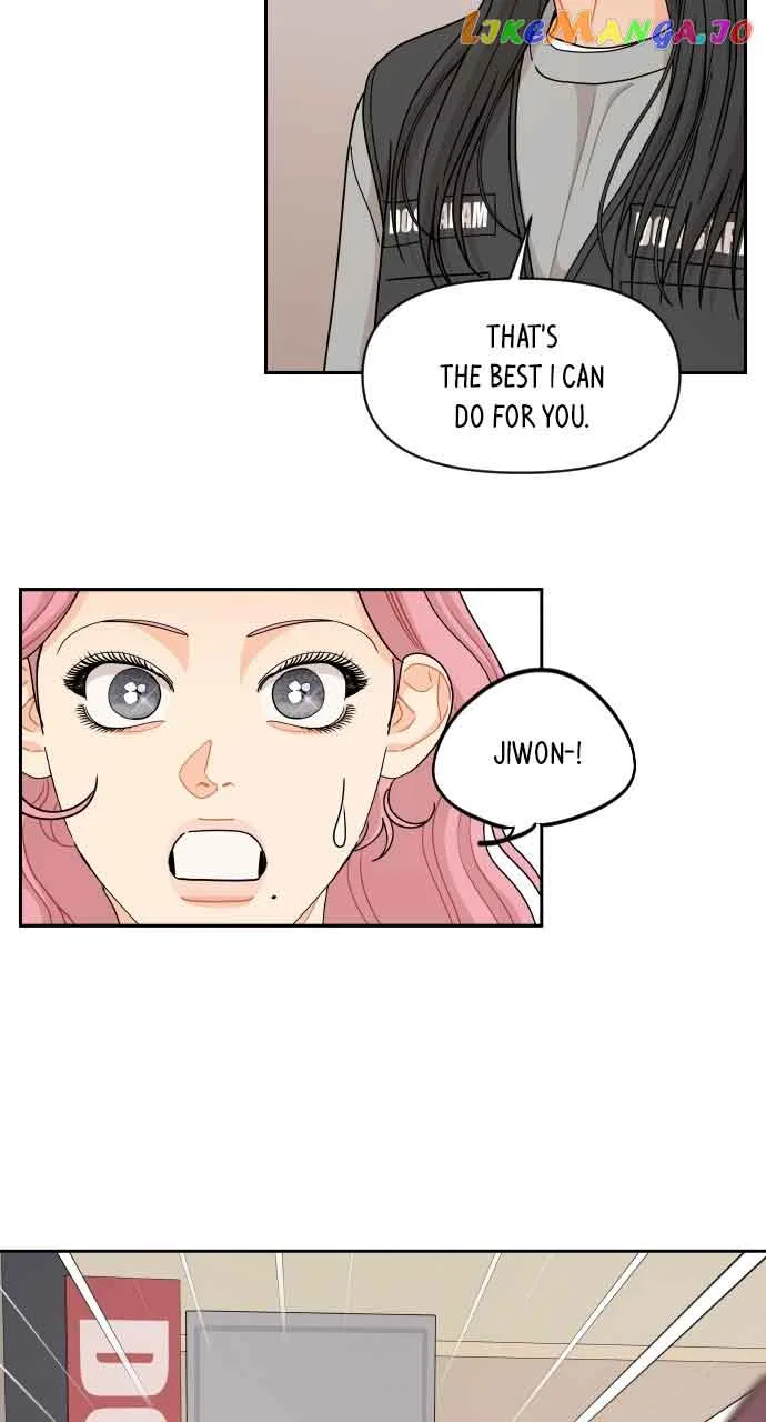 A Whirlwind Campus Affair Chapter 65 page 13