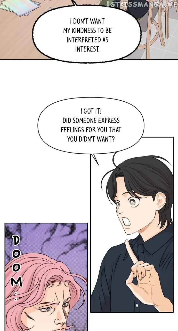 A Whirlwind Campus Affair Chapter 62 page 22