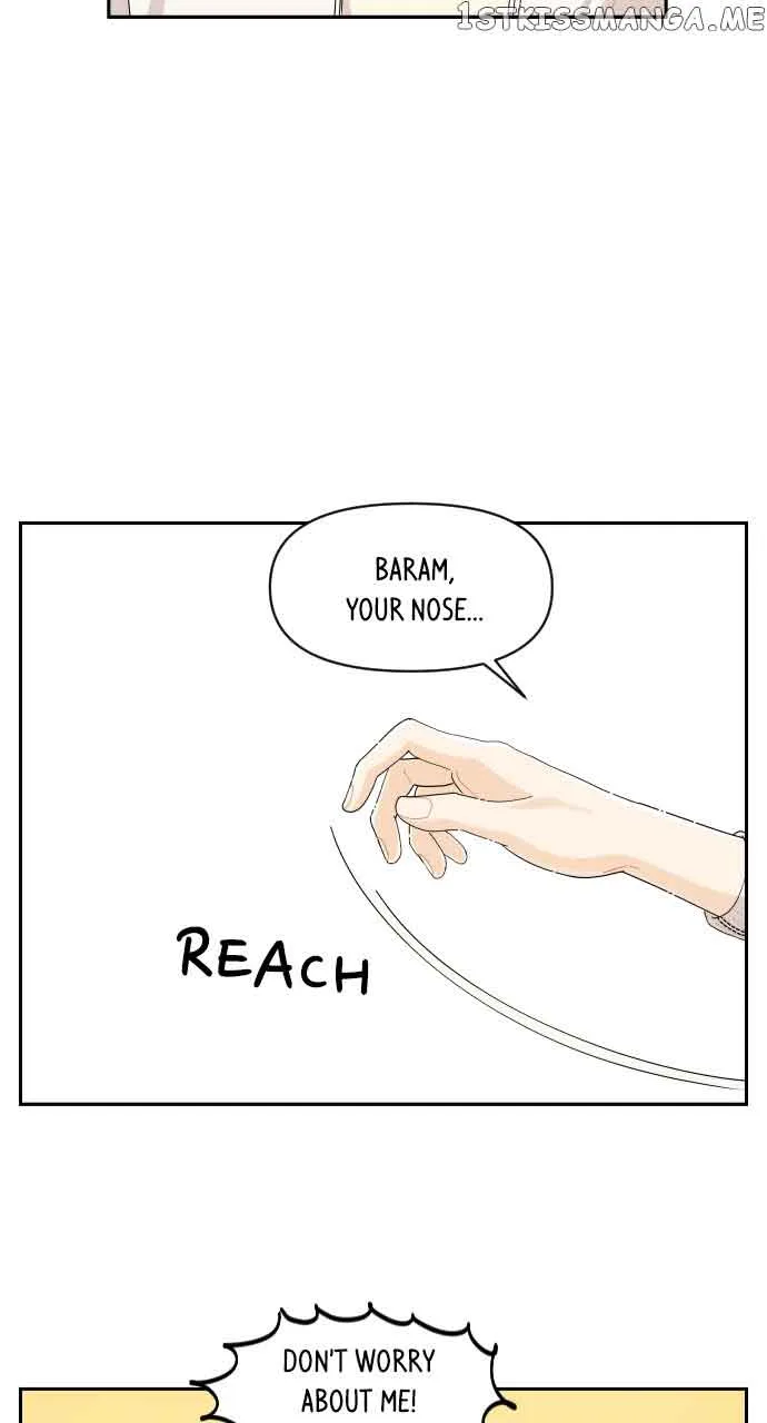 A Whirlwind Campus Affair Chapter 59 page 51