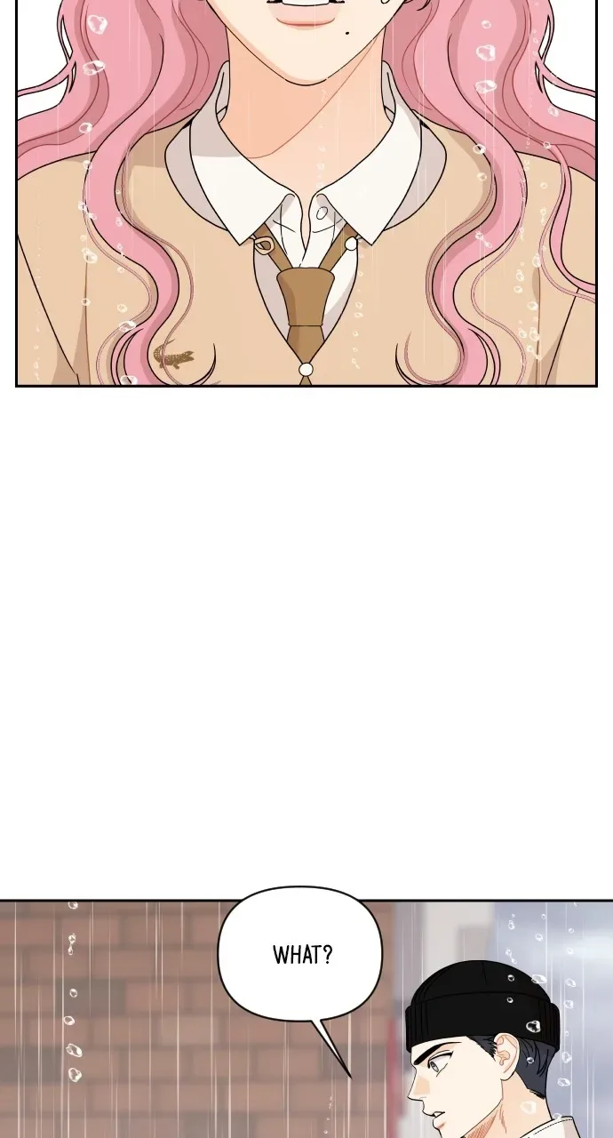 A Whirlwind Campus Affair Chapter 61 page 15