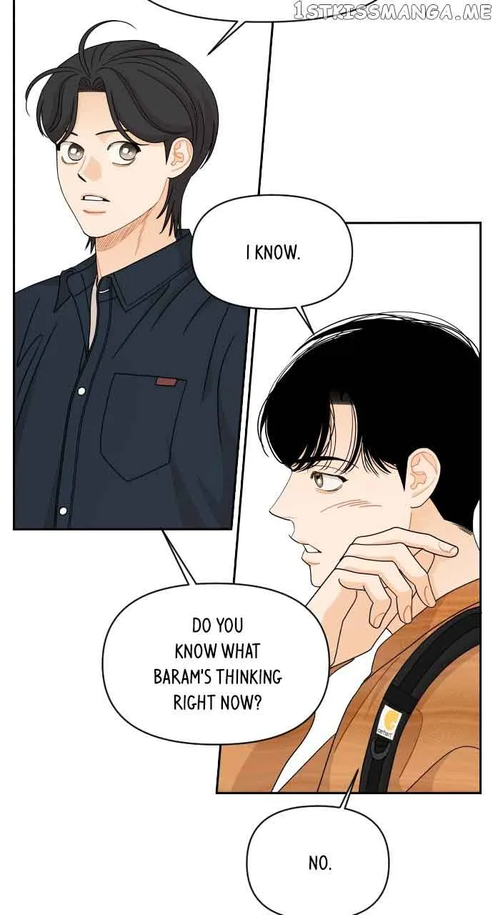 A Whirlwind Campus Affair Chapter 62 page 48