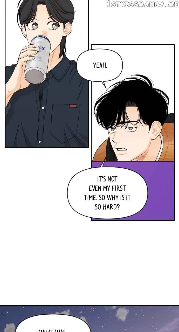 A Whirlwind Campus Affair Chapter 62 page 39