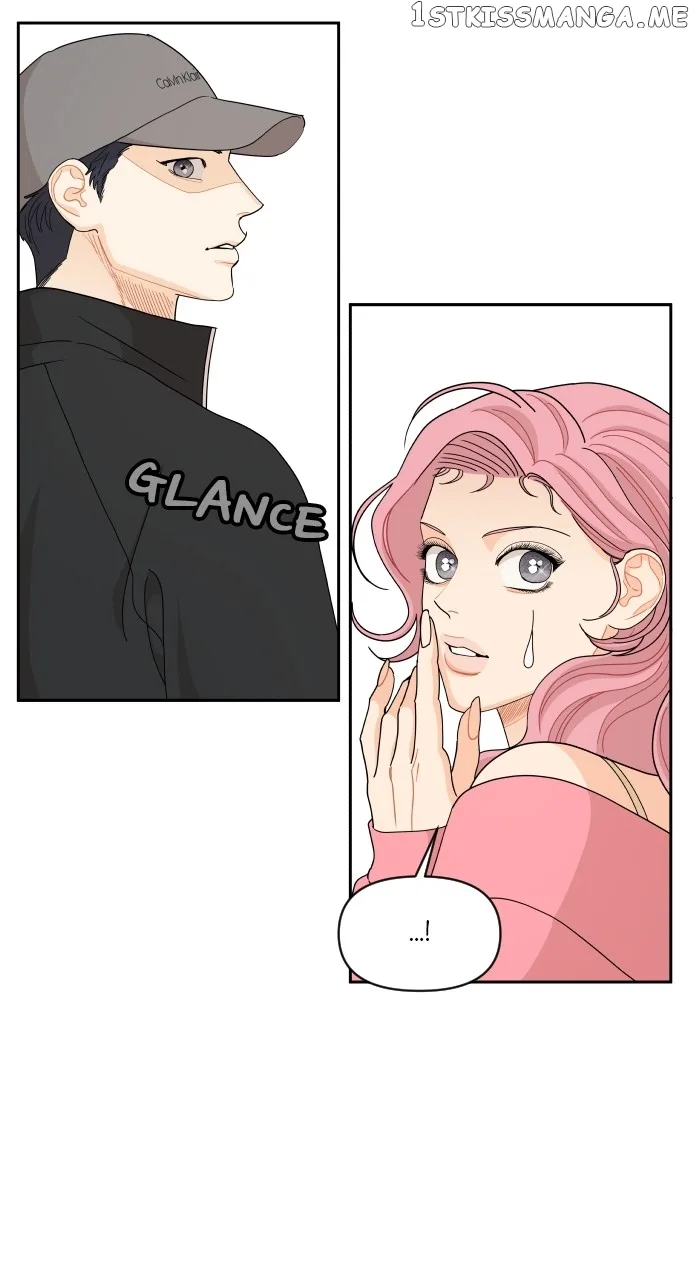 A Whirlwind Campus Affair Chapter 64 page 14