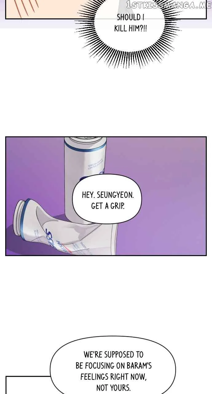 A Whirlwind Campus Affair Chapter 62 page 47
