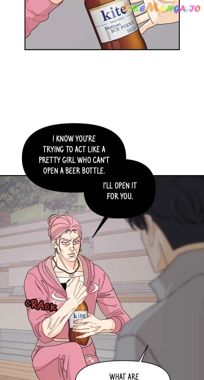 A Whirlwind Campus Affair Chapter 65 page 48