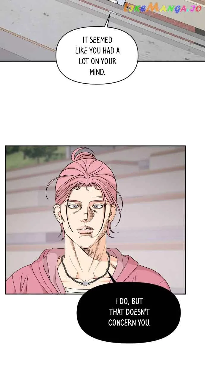 A Whirlwind Campus Affair Chapter 65 page 44