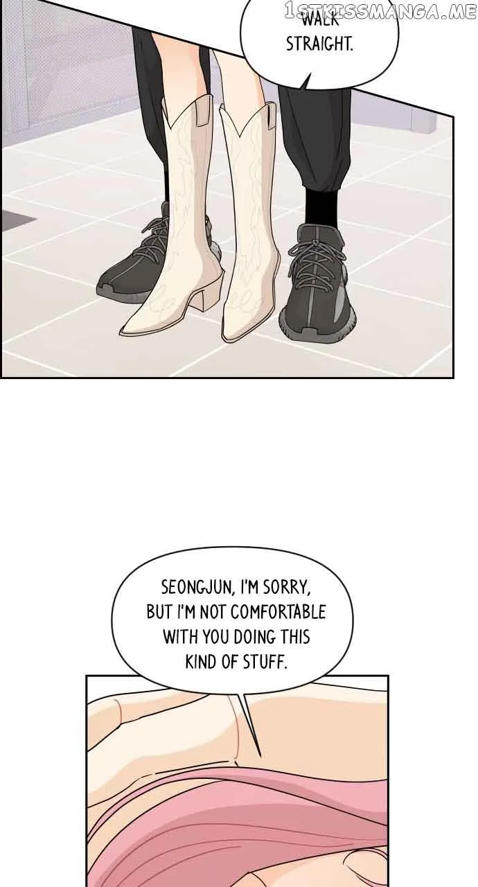 A Whirlwind Campus Affair Chapter 63 page 50