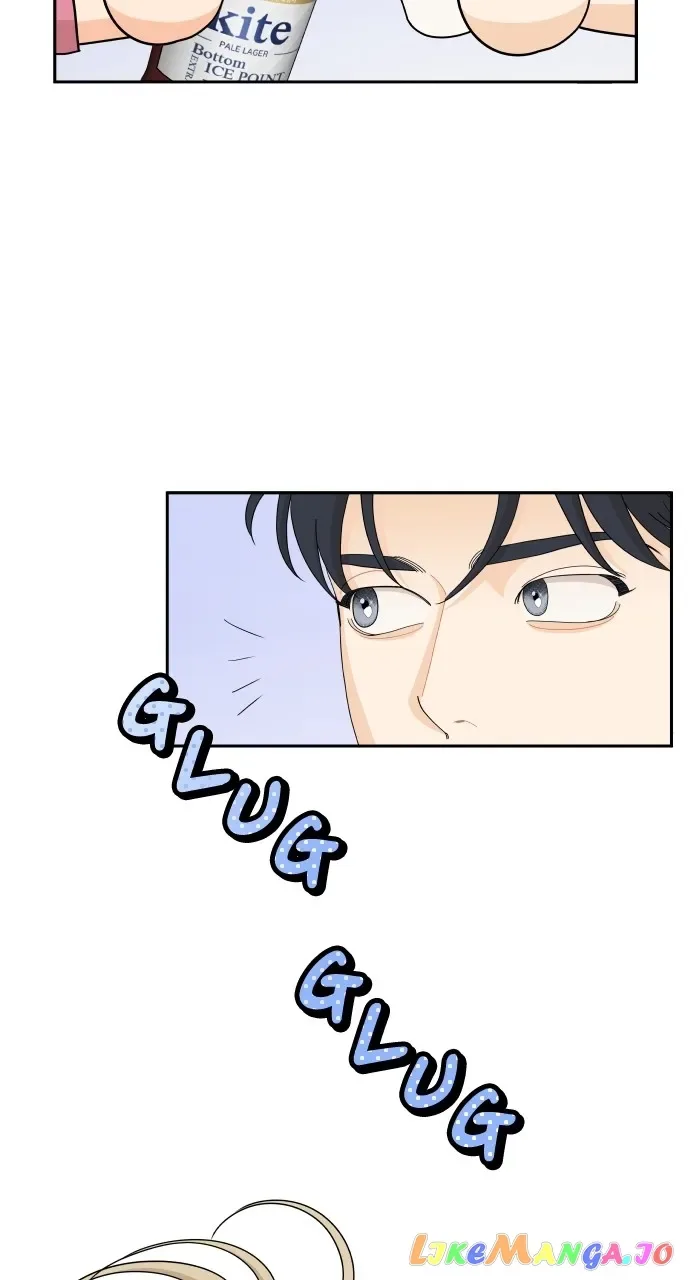 A Whirlwind Campus Affair Chapter 66 page 12