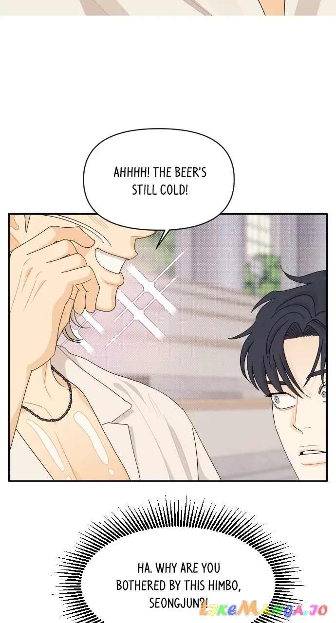 A Whirlwind Campus Affair Chapter 66 page 14