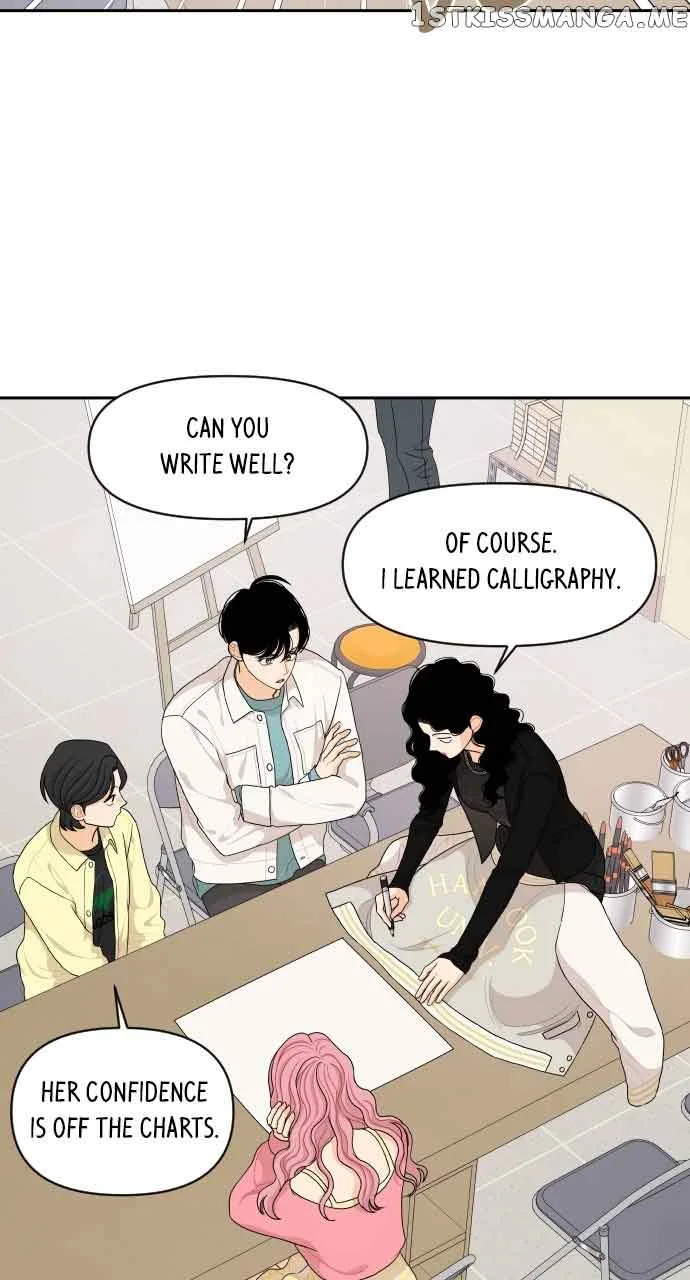 A Whirlwind Campus Affair Chapter 64 page 33