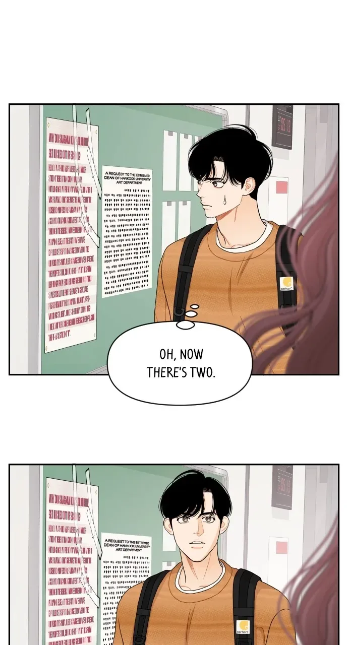 A Whirlwind Campus Affair Chapter 61 page 44