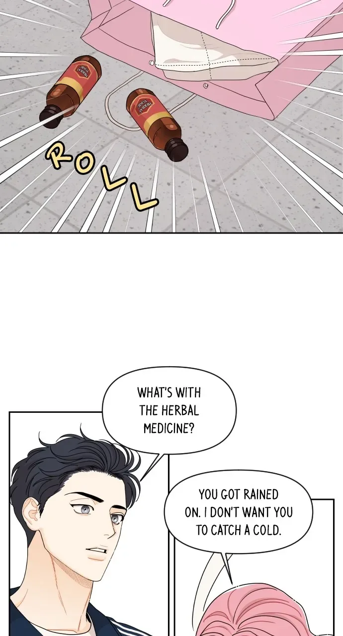 A Whirlwind Campus Affair Chapter 61 page 48