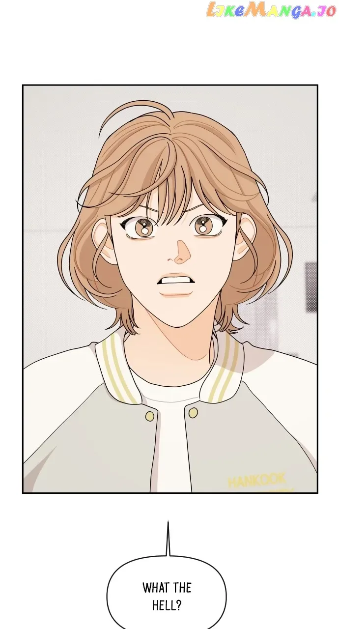 A Whirlwind Campus Affair Chapter 68 page 2