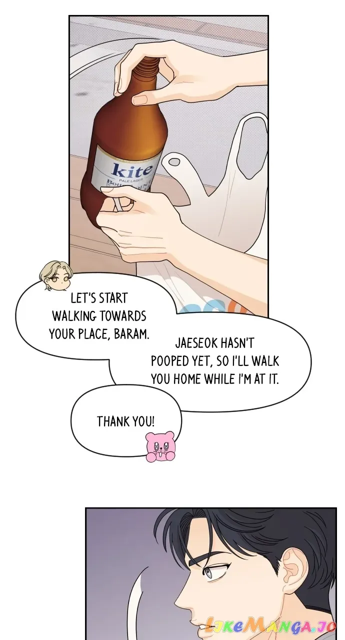 A Whirlwind Campus Affair Chapter 66 page 20