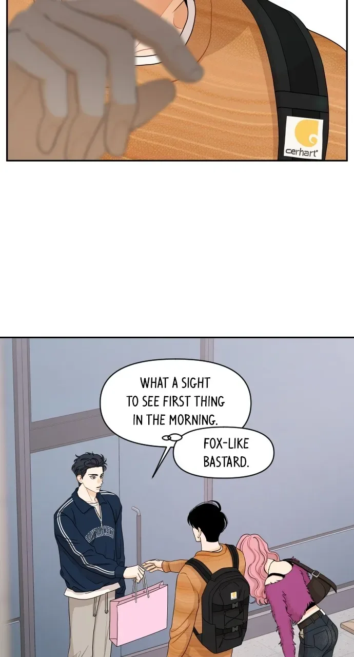 A Whirlwind Campus Affair Chapter 61 page 53