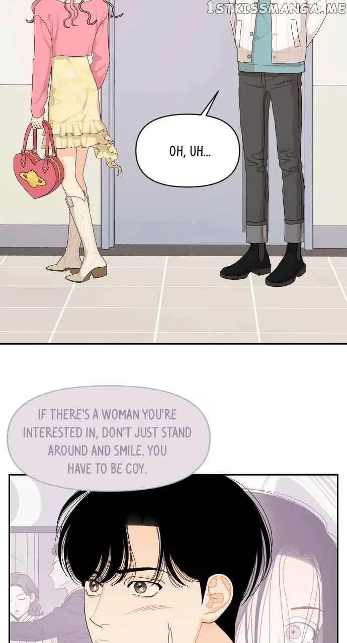 A Whirlwind Campus Affair Chapter 64 page 43