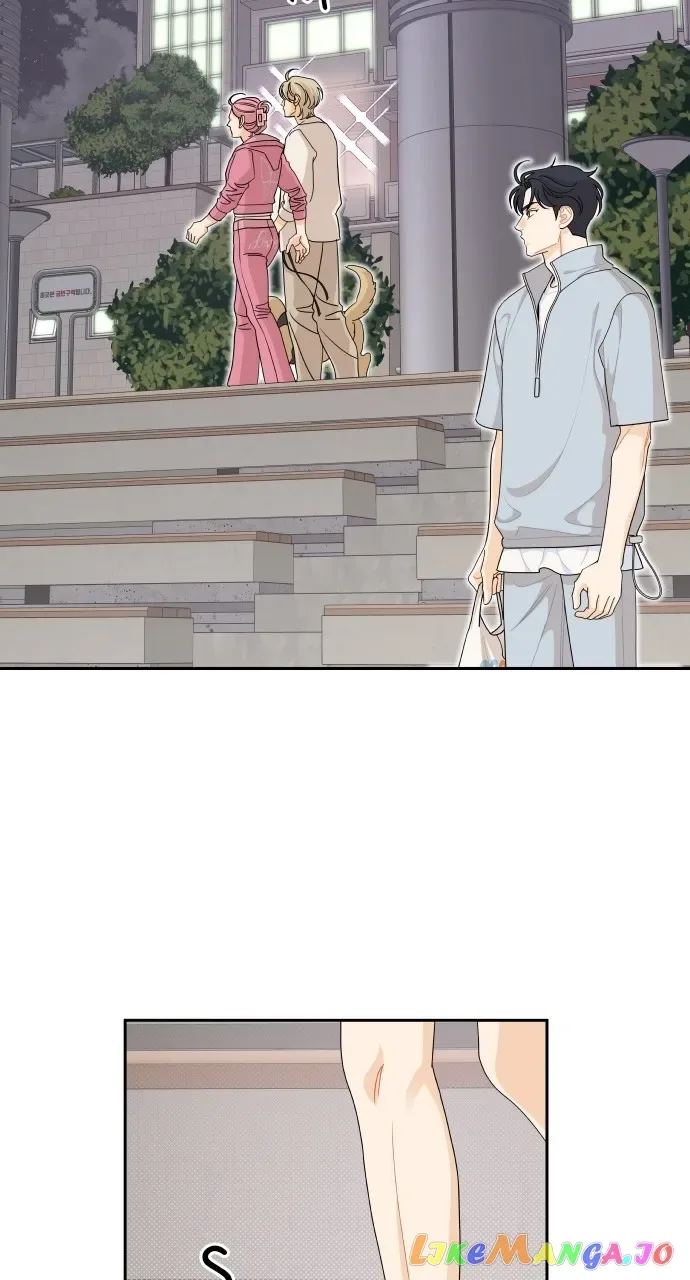 A Whirlwind Campus Affair Chapter 66 page 25