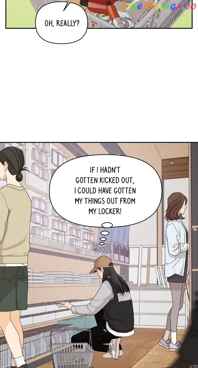 A Whirlwind Campus Affair Chapter 68 page 8