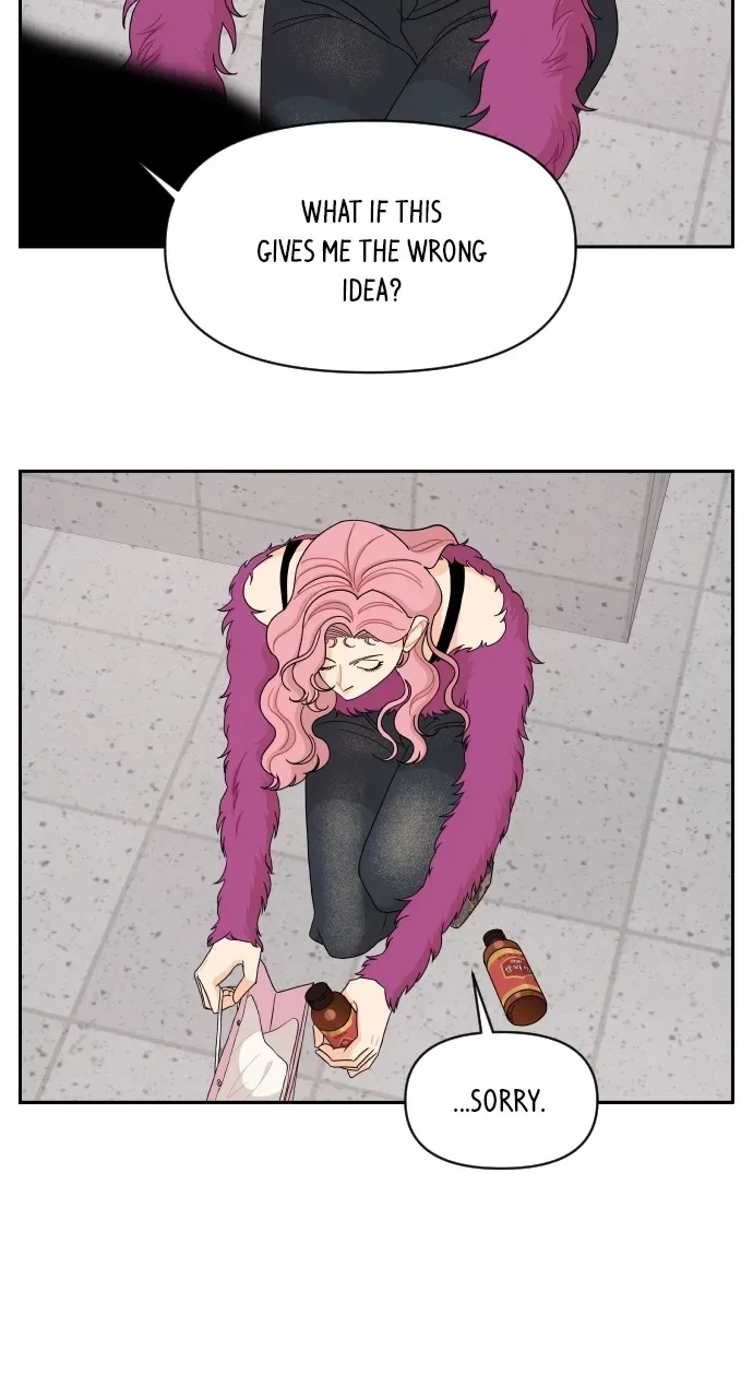 A Whirlwind Campus Affair Chapter 61 page 50