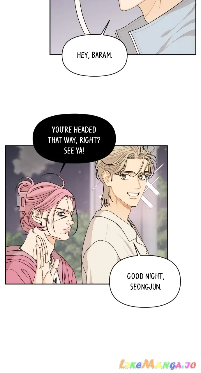 A Whirlwind Campus Affair Chapter 66 page 21