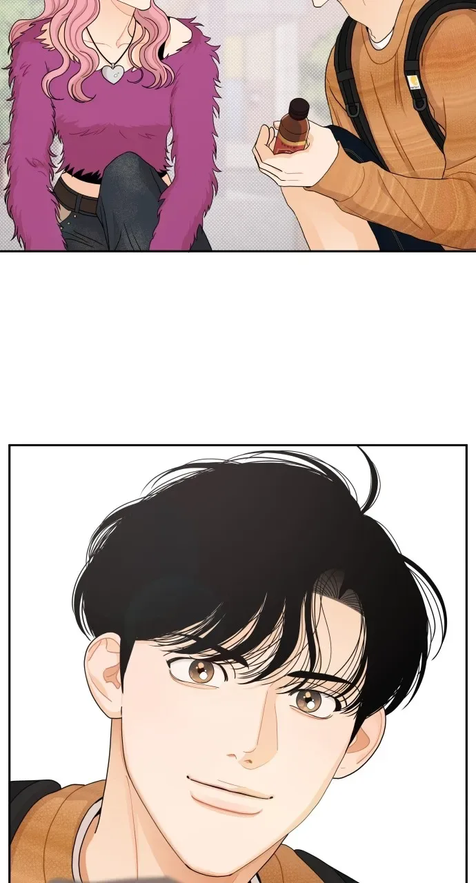 A Whirlwind Campus Affair Chapter 61 page 52