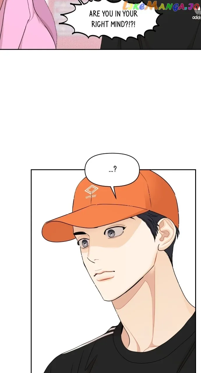 A Whirlwind Campus Affair Chapter 68 page 32
