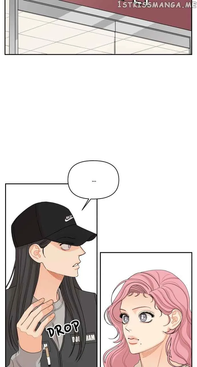 A Whirlwind Campus Affair Chapter 64 page 54