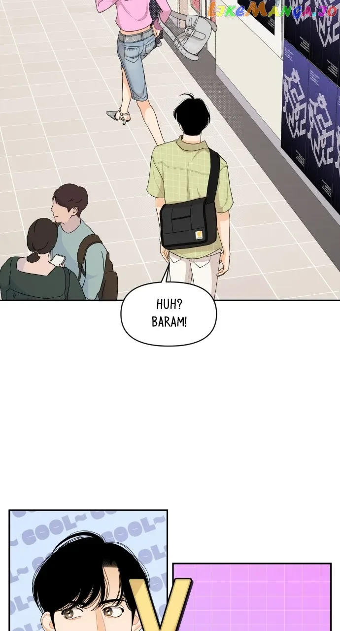 A Whirlwind Campus Affair Chapter 68 page 25