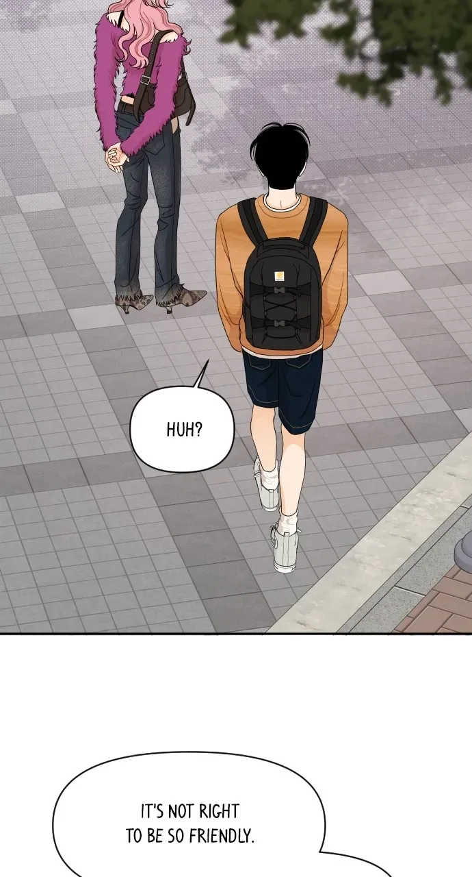 A Whirlwind Campus Affair Chapter 61 page 57