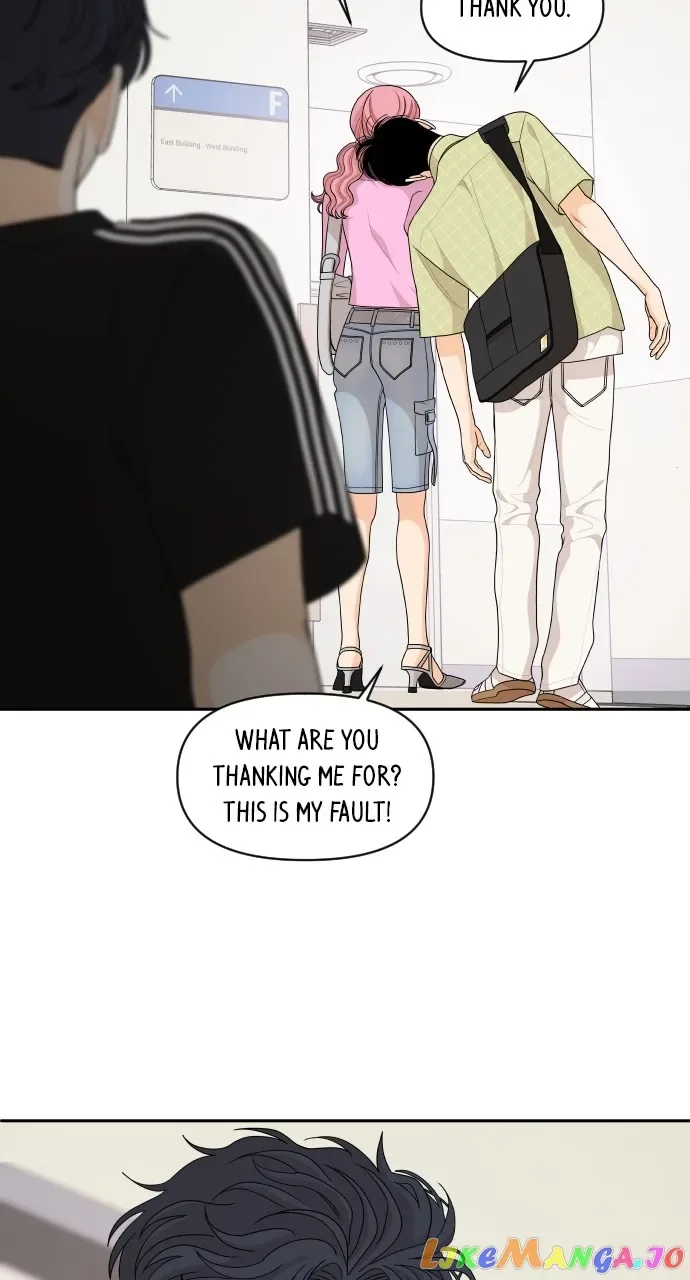 A Whirlwind Campus Affair Chapter 69 page 7