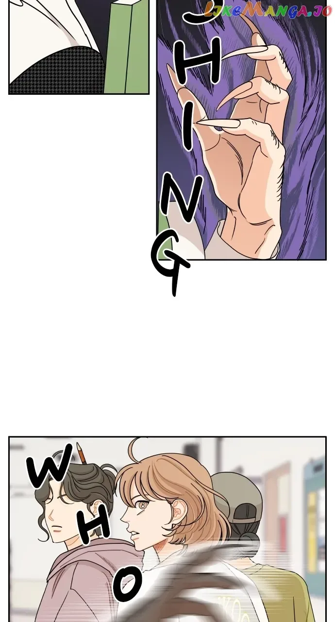 A Whirlwind Campus Affair Chapter 67 page 20