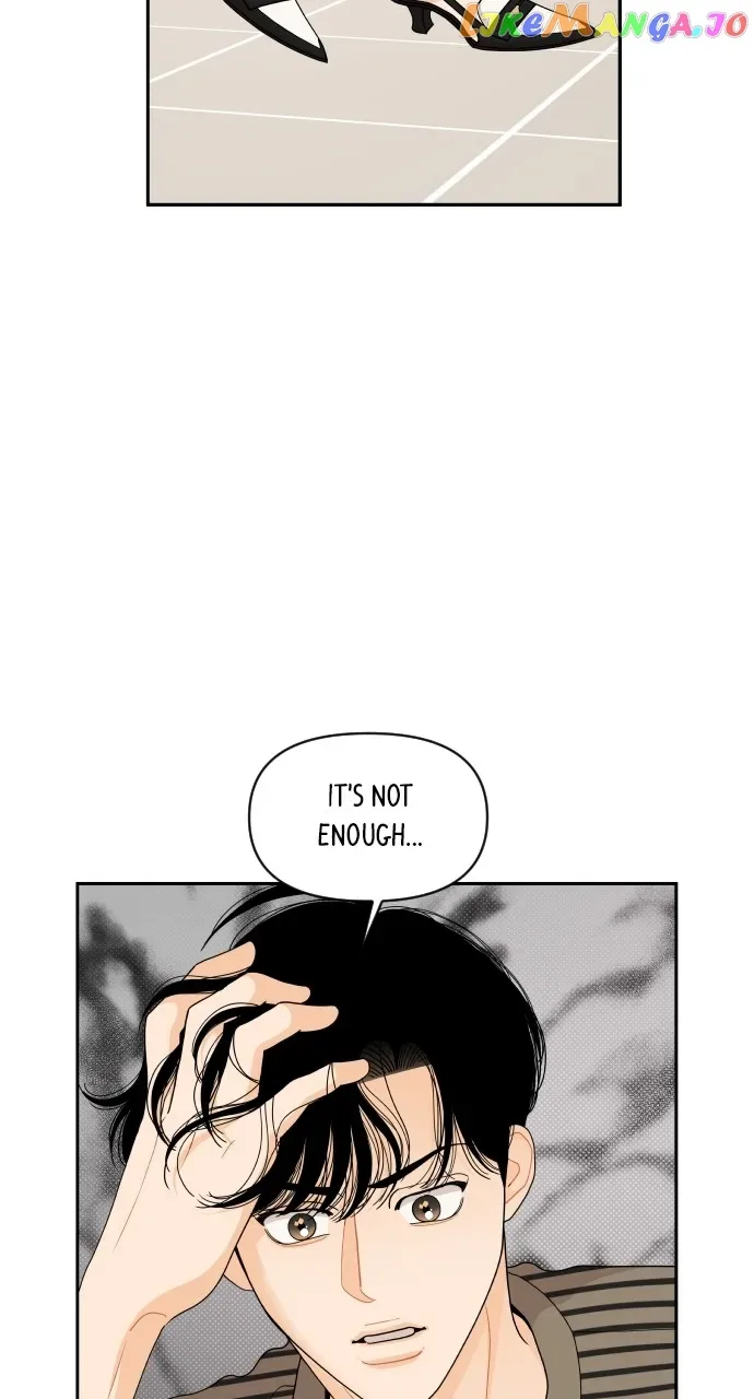 A Whirlwind Campus Affair Chapter 67 page 30